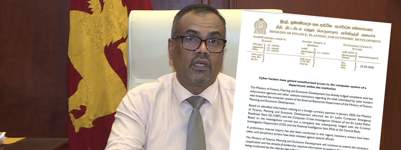 Govt Clarifies Treasury Payment Cyber Fraud